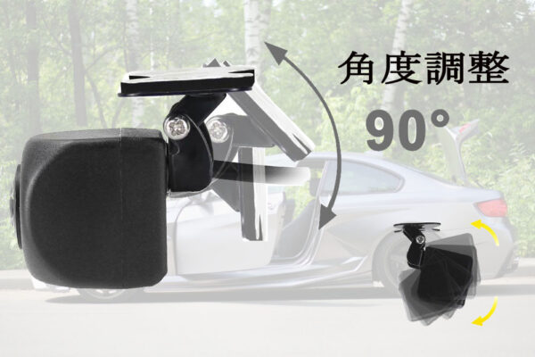 A5 バックカメラ リアカメラ 車バックカメラ 超強暗視 62万高画質 高感度 鏡像 12V/24V