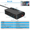 USB PD Type-C 3 シガーソケット 180W 電圧表示 急速充電 12-24V 対応