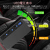 USB PD Type-C 3 シガーソケット 180W 電圧表示 急速充電 12-24V 対応