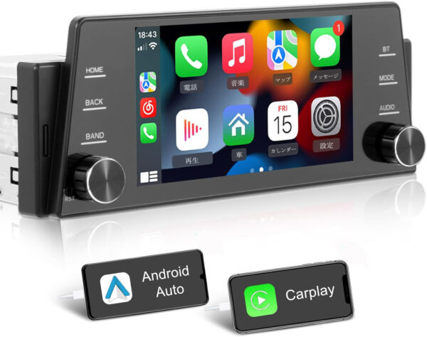 5インチ 1Din カーナビ FMラジオ オーディオ カー プレーヤー 有線接続 CarPlay Bluetooth