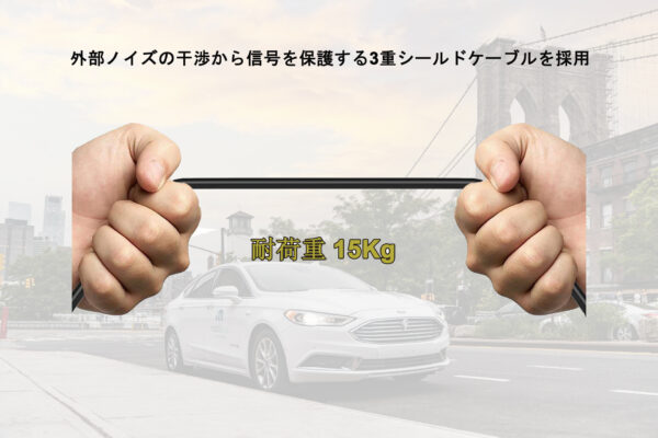 シガーソケット DCプラグ オス 5.5 2.1mm対応 シガーソケット延長ケーブル シガーライタ延長コード ライタープラグ 電源 ソケッ 12V/24V