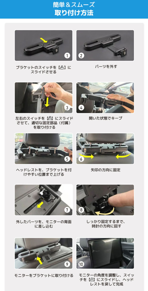 R12 13.3インチ 1080P リアモニター 車載モニター 軽量 HDMI 薄型 スピーカー搭載