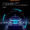 R3 10.26インチ大画面CarPlay/Airplay/Android Auto対応