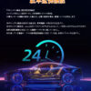 R4 10.26インチ大画面CarPlay/Airplay/Android Auto対応
