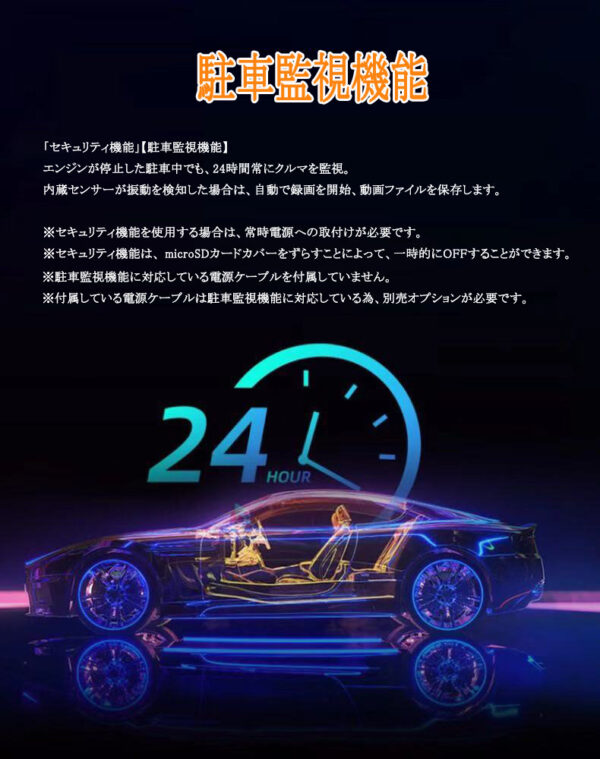 R4 10.26インチ大画面CarPlay/Airplay/Android Auto対応