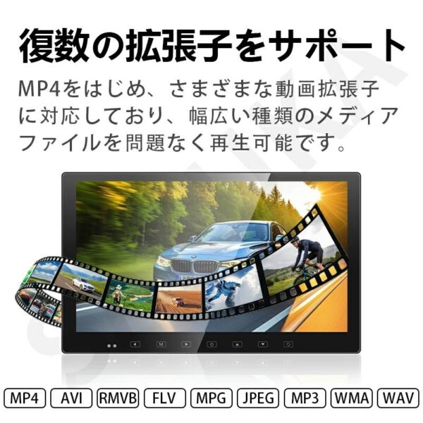 R4 13.3インチ 1080P リアモニター 車載モニター 軽量 HDMI 薄型 スピーカー搭載