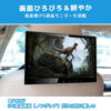 13.3インチ DVDプレーヤー 車載用 後部座席 ヘッドレストモニター リアモニター DVD内蔵 CPRM 対応