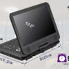 R5-1 12.6型 ポータブルdvdプレーヤー 液晶 大画面 4時間連続再生 CPRM対応 Hi-Fiスピーカー搭載 リージョンフリー  AV入出力 日本語説明書付き