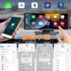 R7-1 10.26インチ大画面CarPlay/Airplay/Android Auto対応