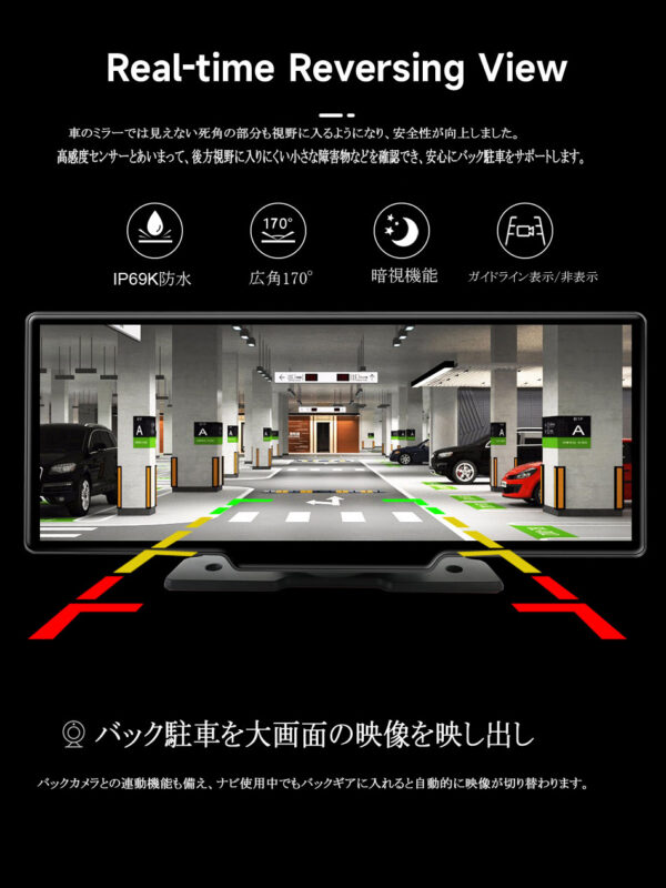 R7 10.26インチ大画面CarPlay/Airplay/Android Auto対応