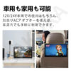R8 13.3インチ 1080P リアモニター 車載モニター 軽量 HDMI 薄型 スピーカー搭載