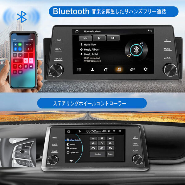 5インチ 1Din カーナビ FMラジオ オーディオ カー プレーヤー 有線接続 CarPlay Bluetooth