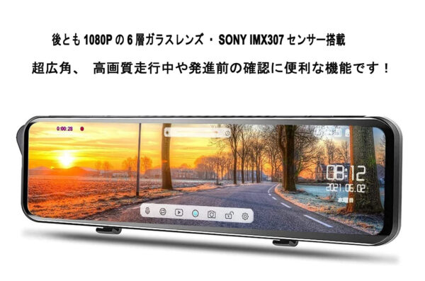 AHD ドライブレコーダー専用カメラ 後カメラ 超広角 130万高精細画質 4ピン 長15m